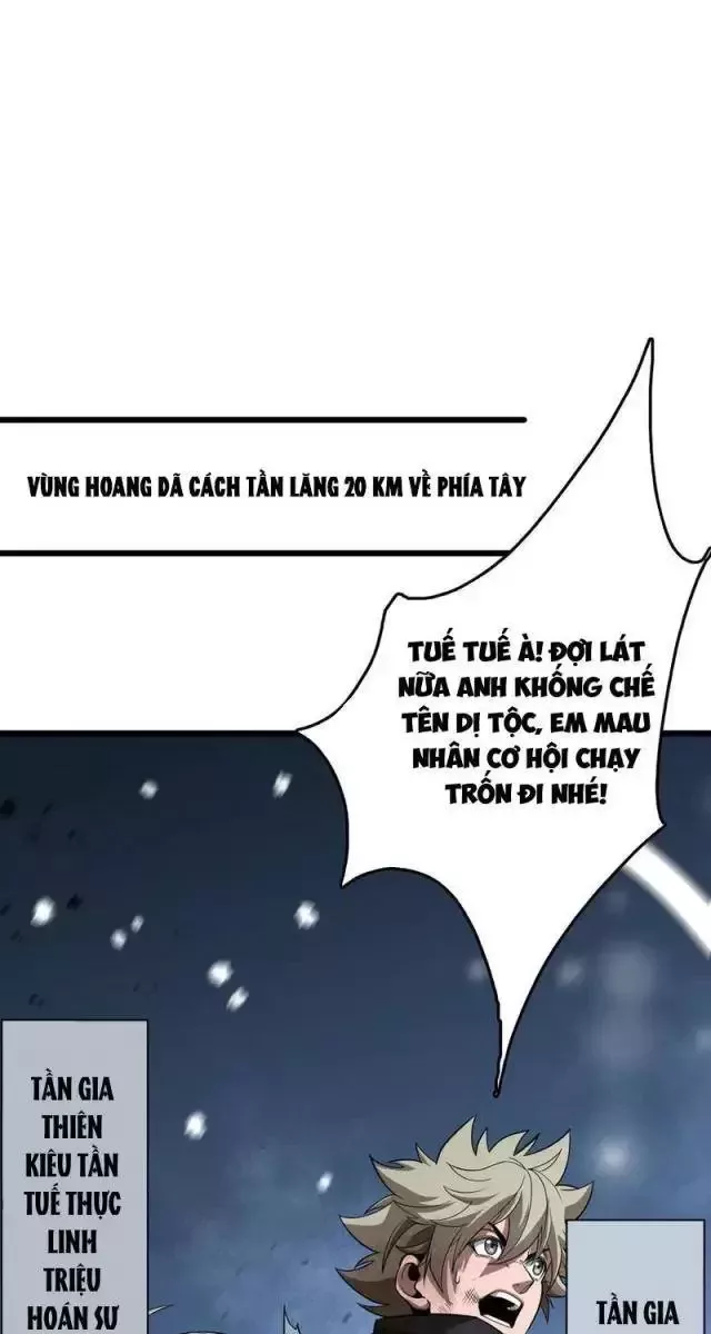 Vạn Tộc! Tru Sát!! Chapter 19 - Trang 2