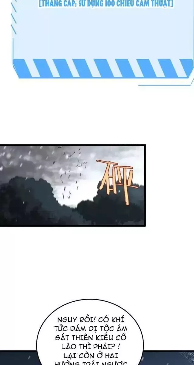 Vạn Tộc! Tru Sát!! Chapter 19 - Trang 2