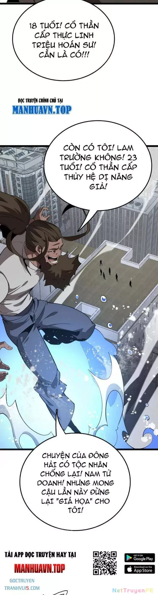 Vạn Tộc! Tru Sát!! Chapter 35 - Trang 2