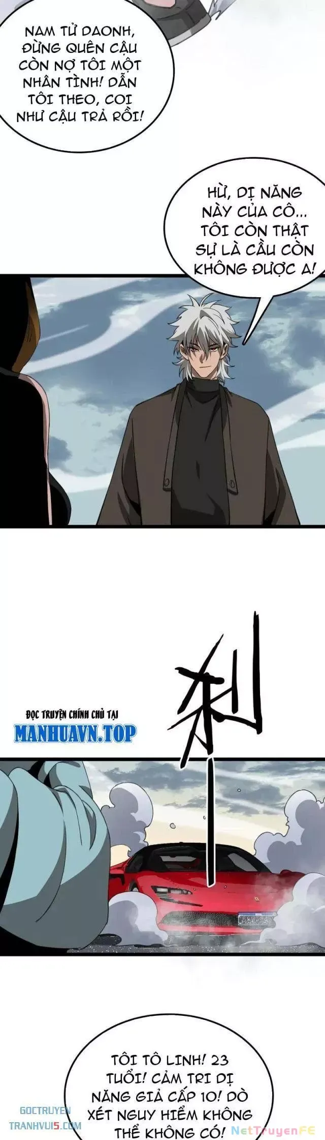 Vạn Tộc! Tru Sát!! Chapter 35 - Trang 2