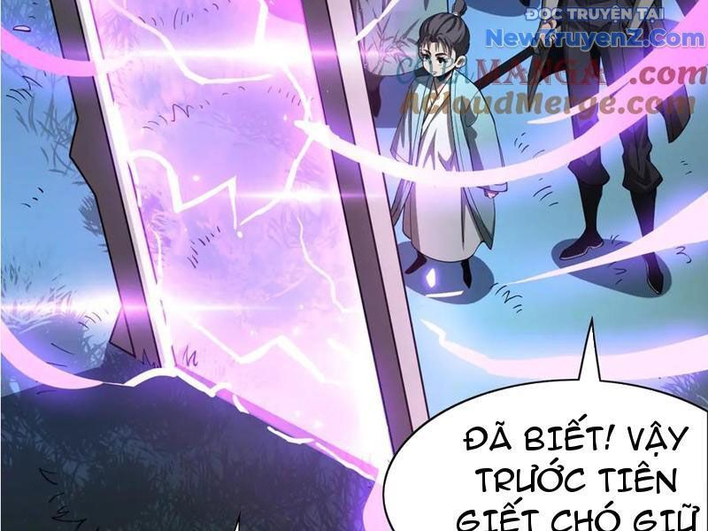 Vạn Tộc! Tru Sát!! Chapter 36 - Trang 2