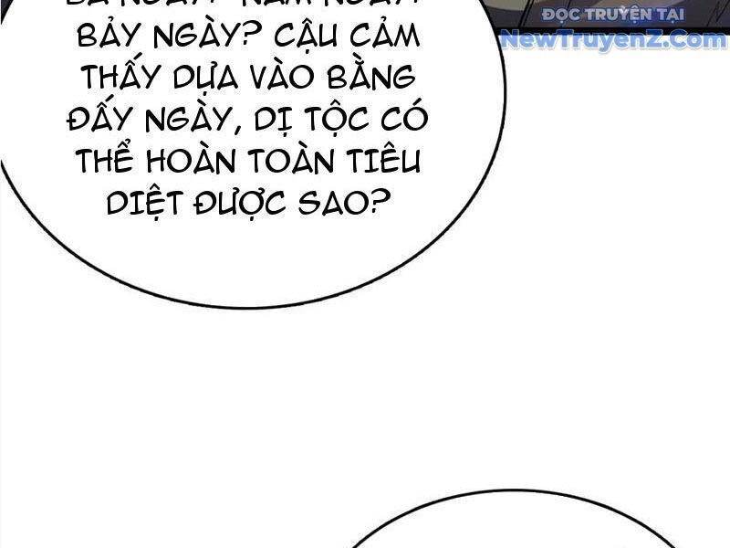 Vạn Tộc! Tru Sát!! Chapter 36 - Trang 2