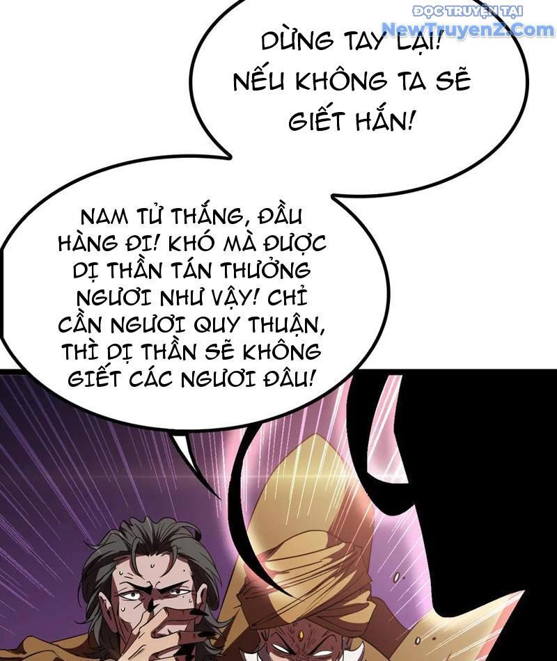 Vạn Tộc! Tru Sát!! Chapter 37 - Trang 2