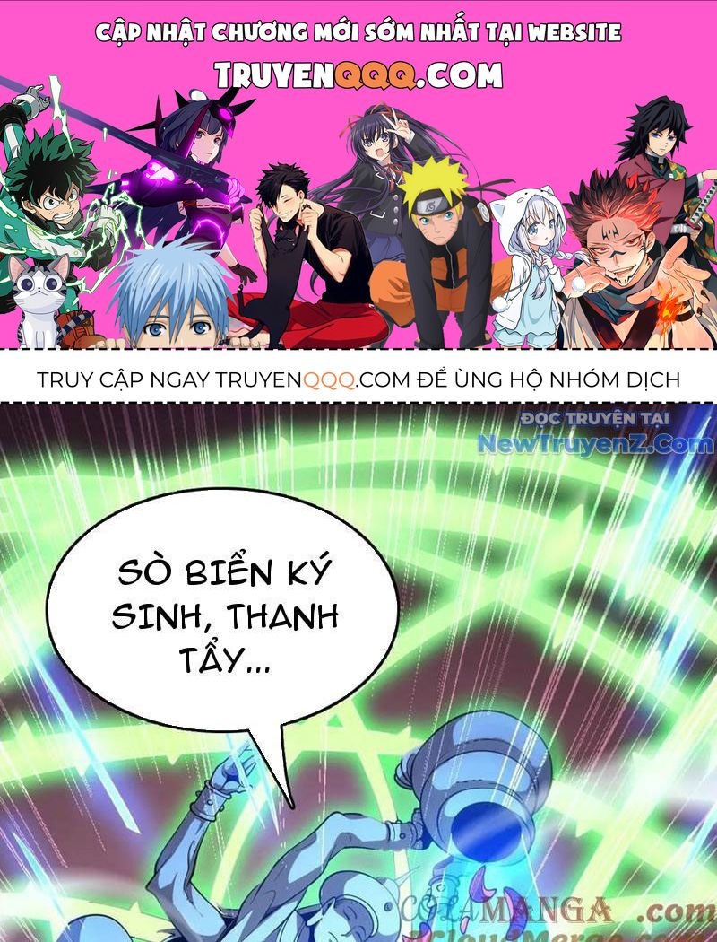 Vạn Tộc! Tru Sát!! Chapter 38 - Trang 2