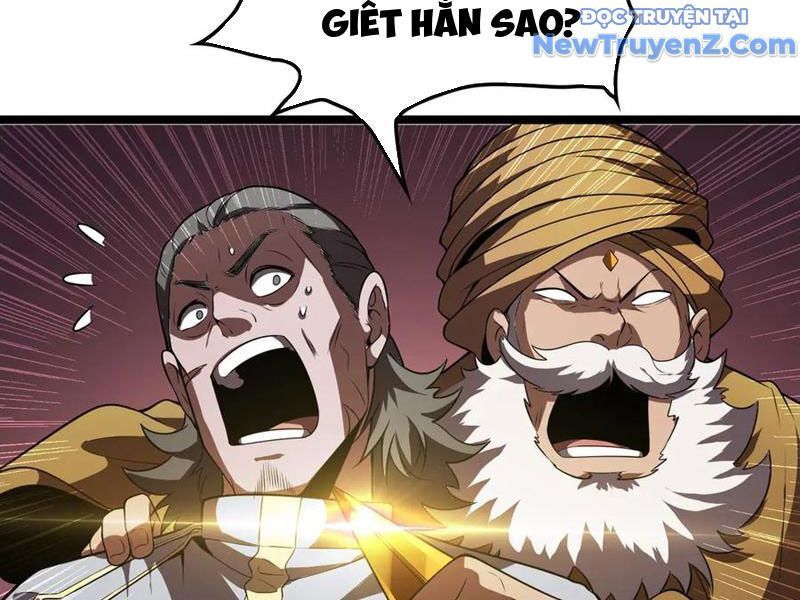 Vạn Tộc! Tru Sát!! Chapter 38 - Trang 2