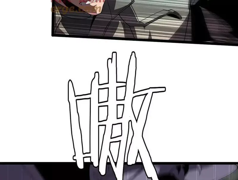 Vạn Tộc! Tru Sát!! Chapter 40 - Trang 2