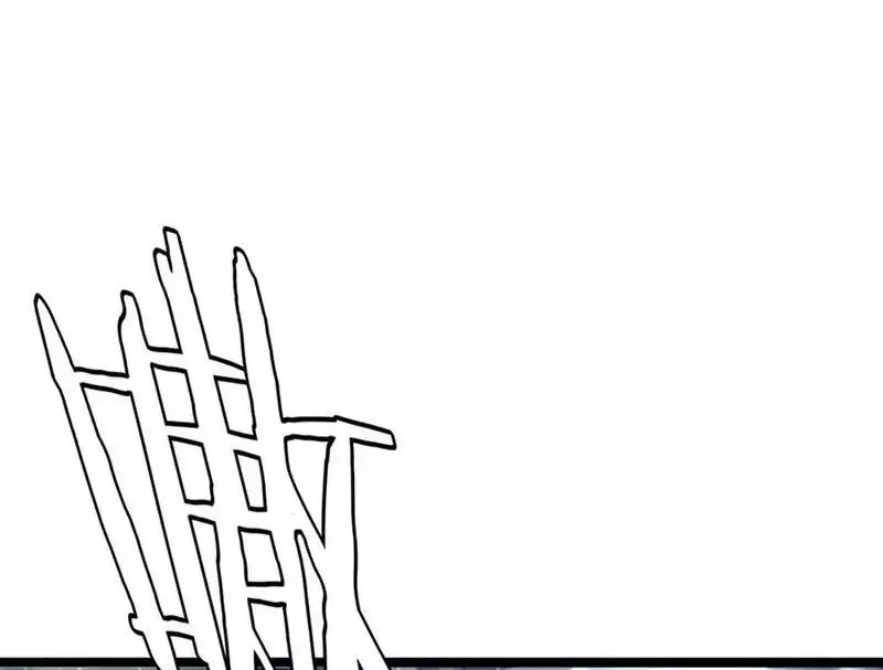 Vạn Tộc! Tru Sát!! Chapter 40 - Trang 2