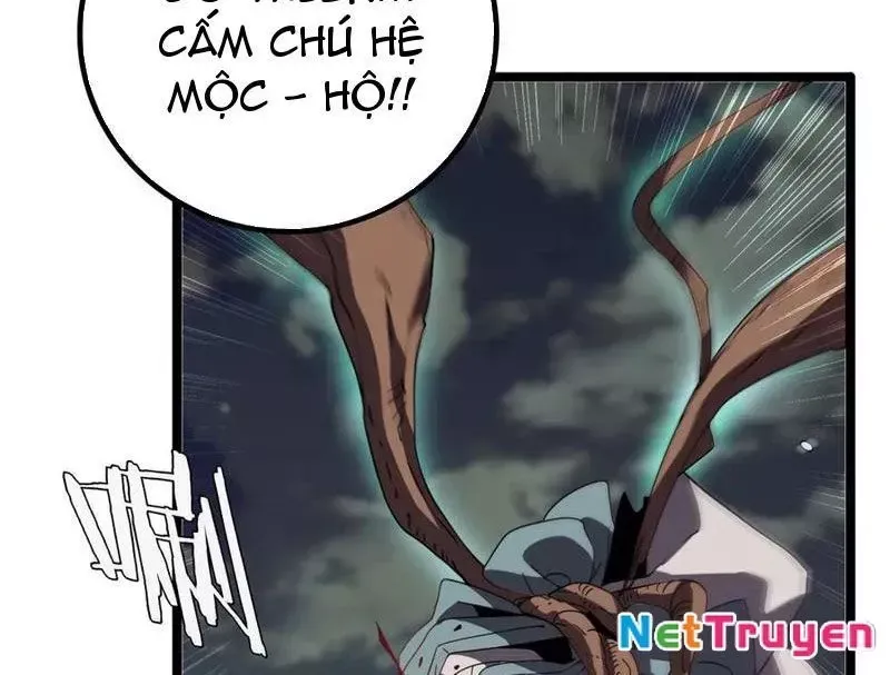Vạn Tộc! Tru Sát!! Chapter 40 - Trang 2