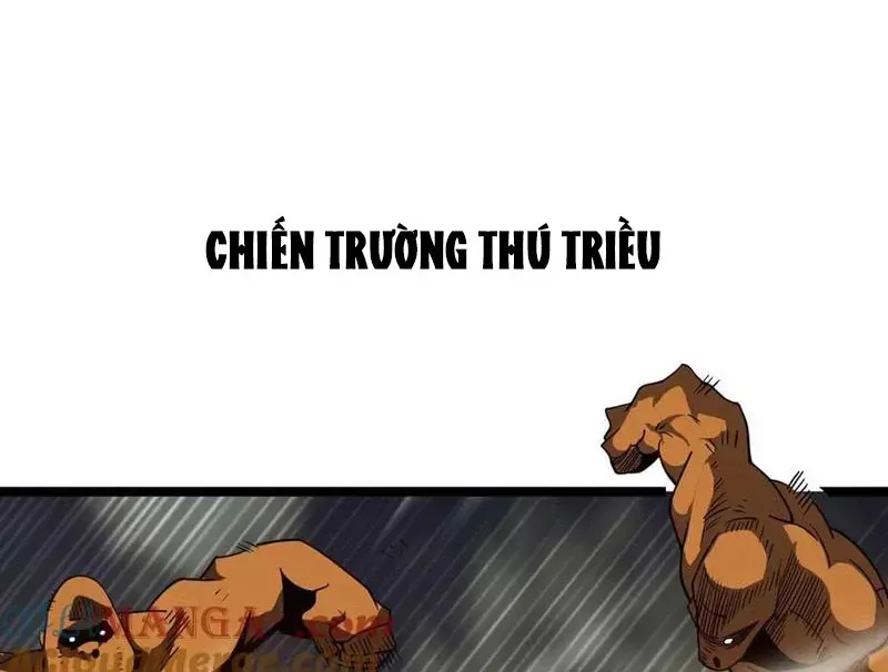 Vạn Tộc! Tru Sát!! Chapter 40 - Trang 2