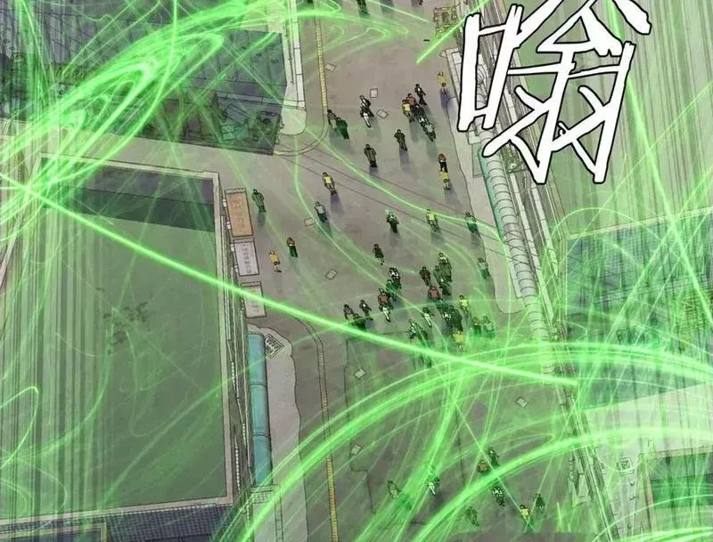 Vạn Tộc! Tru Sát!! Chapter 40 - Trang 2