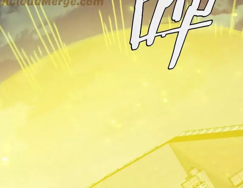 Vạn Tộc! Tru Sát!! Chapter 40 - Trang 2