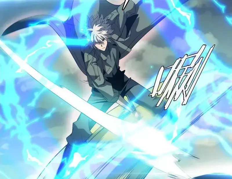 Vạn Tộc! Tru Sát!! Chapter 40 - Trang 2