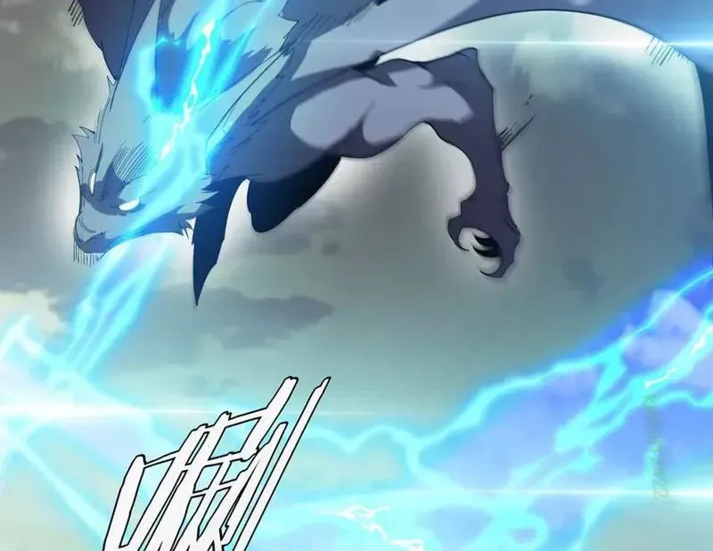 Vạn Tộc! Tru Sát!! Chapter 40 - Trang 2