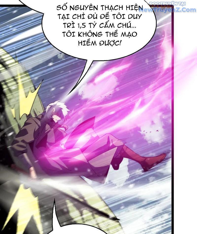 Vạn Tộc! Tru Sát!! Chapter 41 - Trang 2