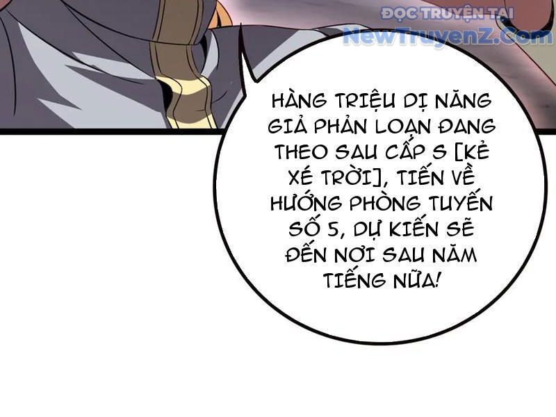 Vạn Tộc! Tru Sát!! Chapter 42 - Trang 2