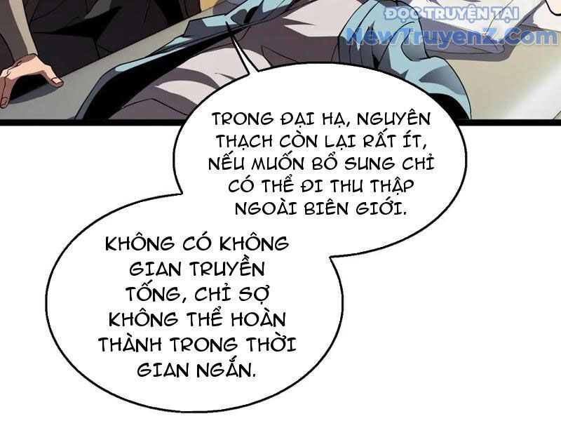Vạn Tộc! Tru Sát!! Chapter 42 - Trang 2