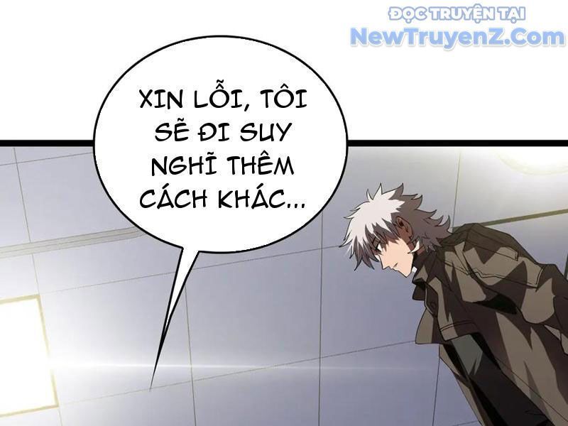 Vạn Tộc! Tru Sát!! Chapter 42 - Trang 2