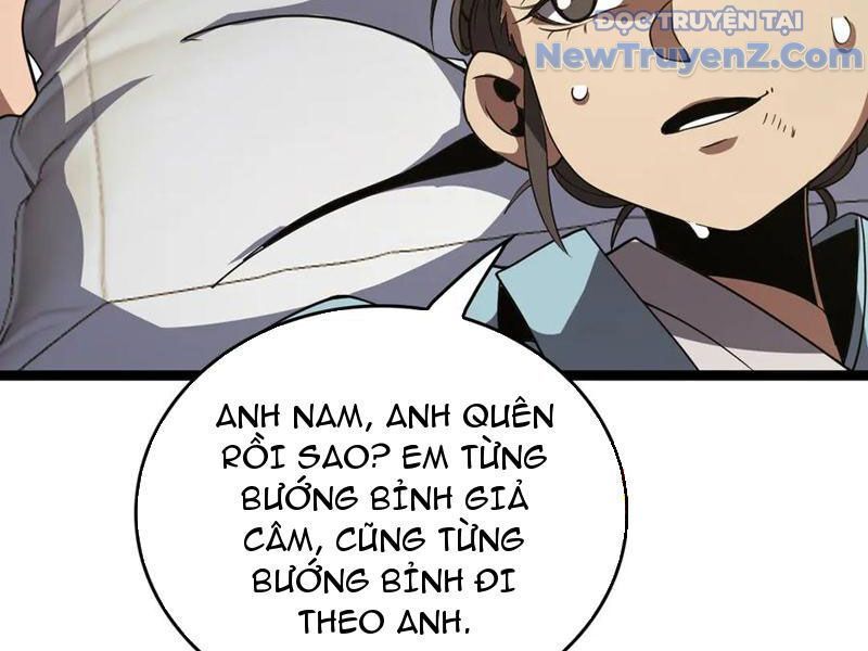 Vạn Tộc! Tru Sát!! Chapter 42 - Trang 2