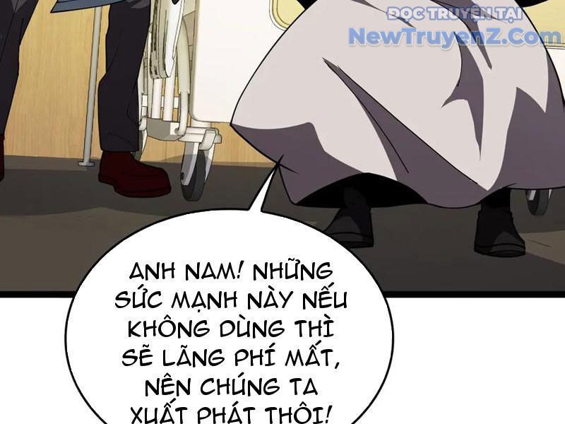 Vạn Tộc! Tru Sát!! Chapter 42 - Trang 2