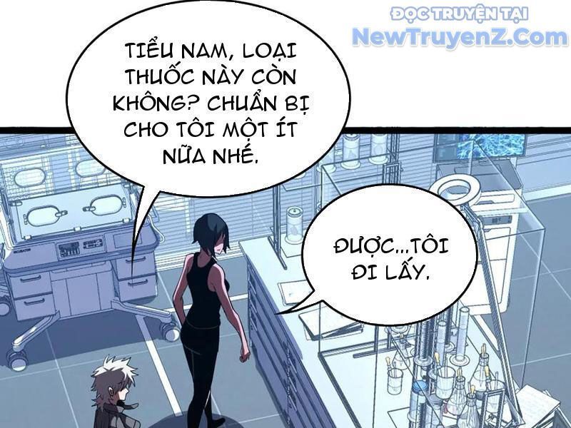 Vạn Tộc! Tru Sát!! Chapter 42 - Trang 2