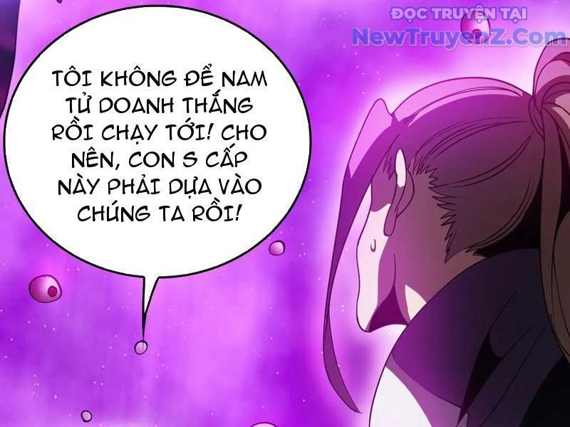 Vạn Tộc! Tru Sát!! Chapter 42 - Trang 2