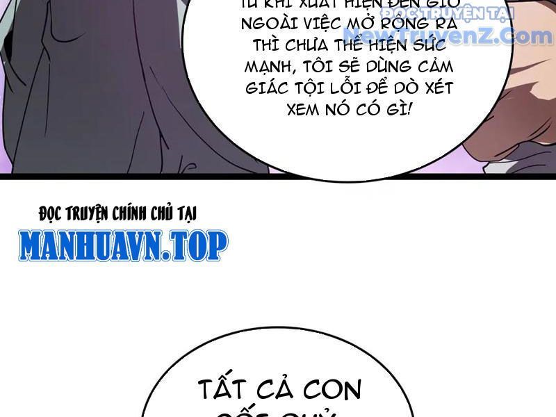 Vạn Tộc! Tru Sát!! Chapter 42 - Trang 2