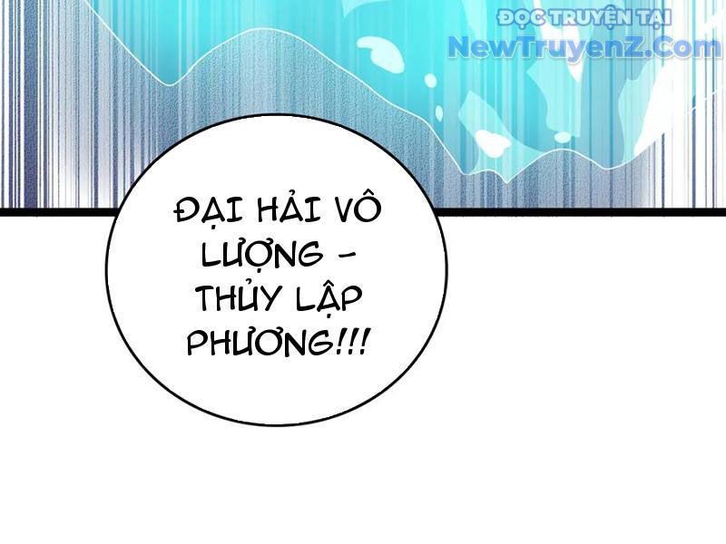 Vạn Tộc! Tru Sát!! Chapter 42 - Trang 2