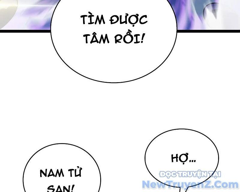 Vạn Tộc! Tru Sát!! Chapter 43 - Trang 2