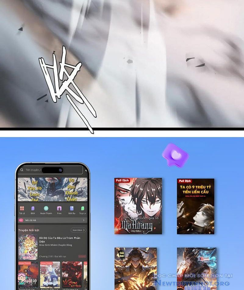 Vạn Tộc! Tru Sát!! Chapter 44 - Trang 2