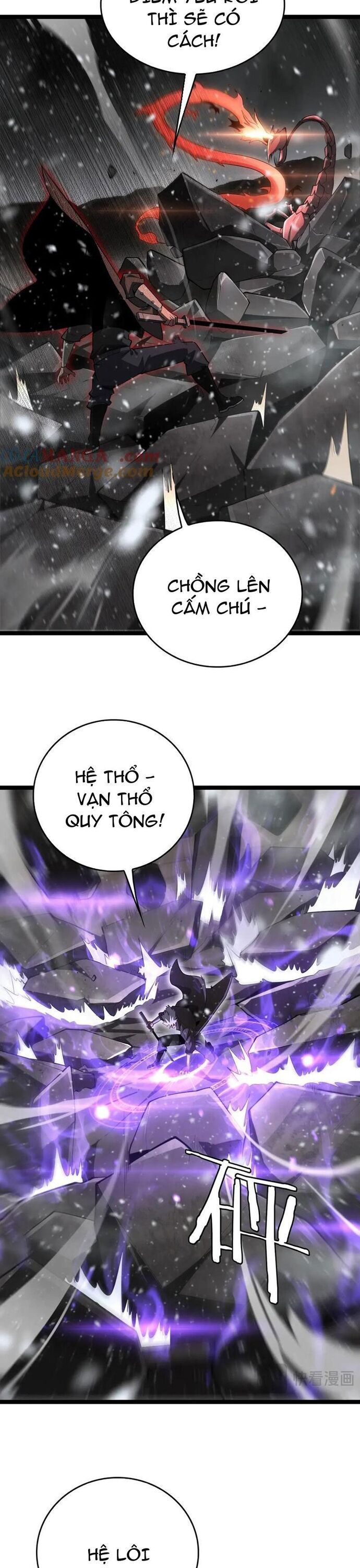 Vạn Tộc! Tru Sát!! Chapter 45 - Trang 2