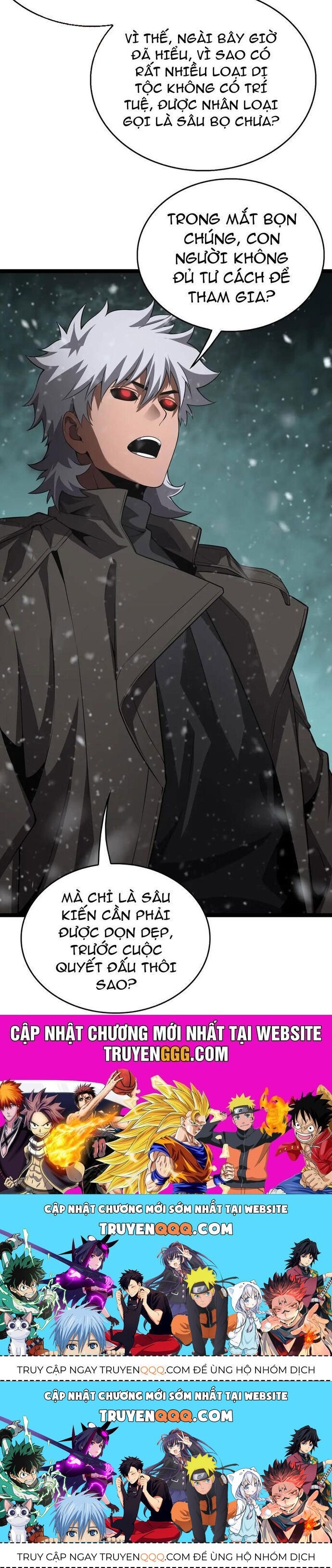 Vạn Tộc! Tru Sát!! Chapter 45 - Trang 2