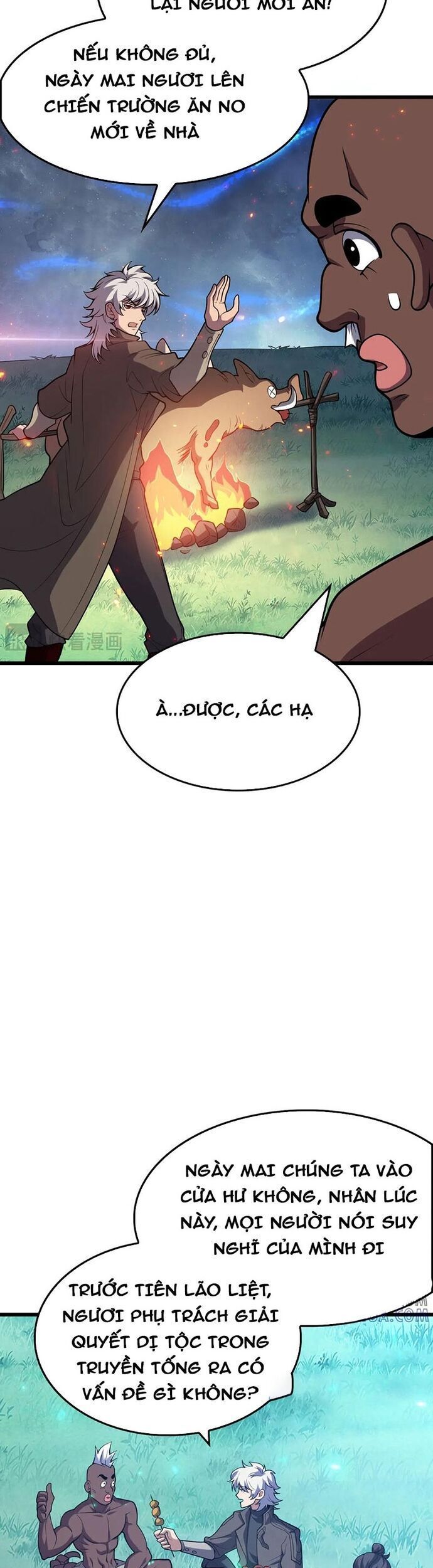 Vạn Tộc! Tru Sát!! Chapter 47 - Trang 2