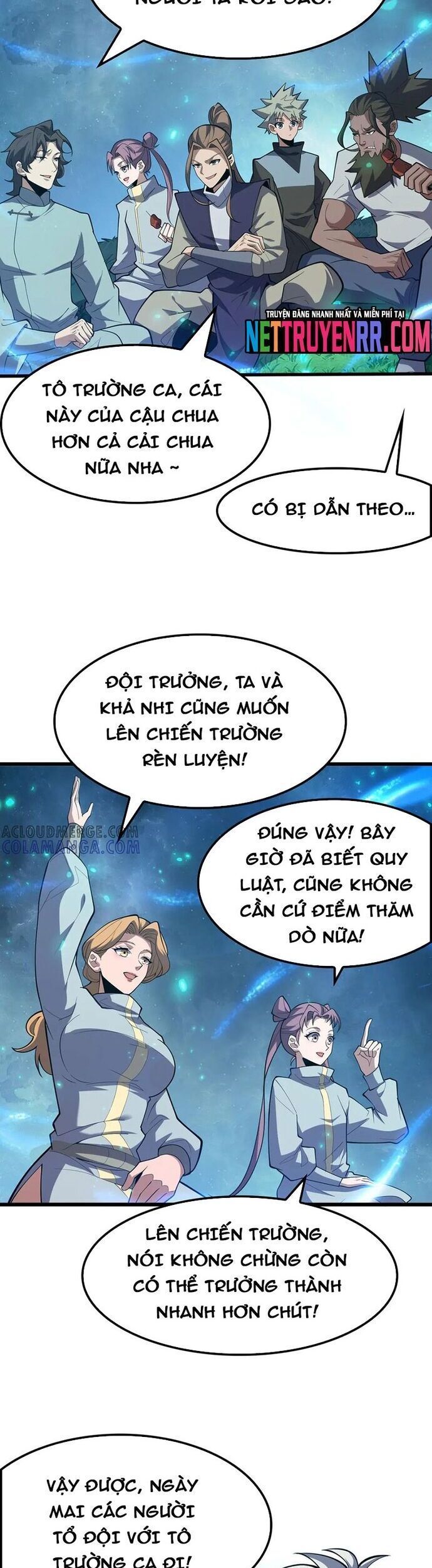 Vạn Tộc! Tru Sát!! Chapter 47 - Trang 2