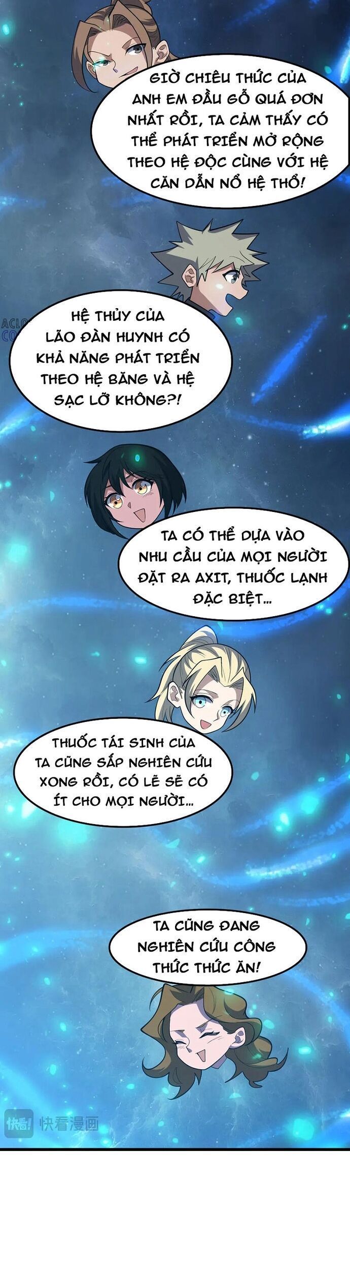 Vạn Tộc! Tru Sát!! Chapter 47 - Trang 2