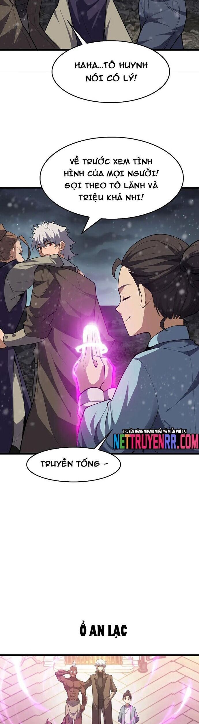 Vạn Tộc! Tru Sát!! Chapter 47 - Trang 2
