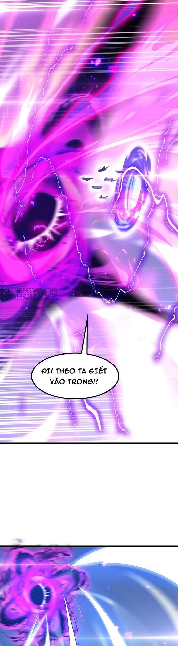 Vạn Tộc! Tru Sát!! Chapter 47 - Trang 2