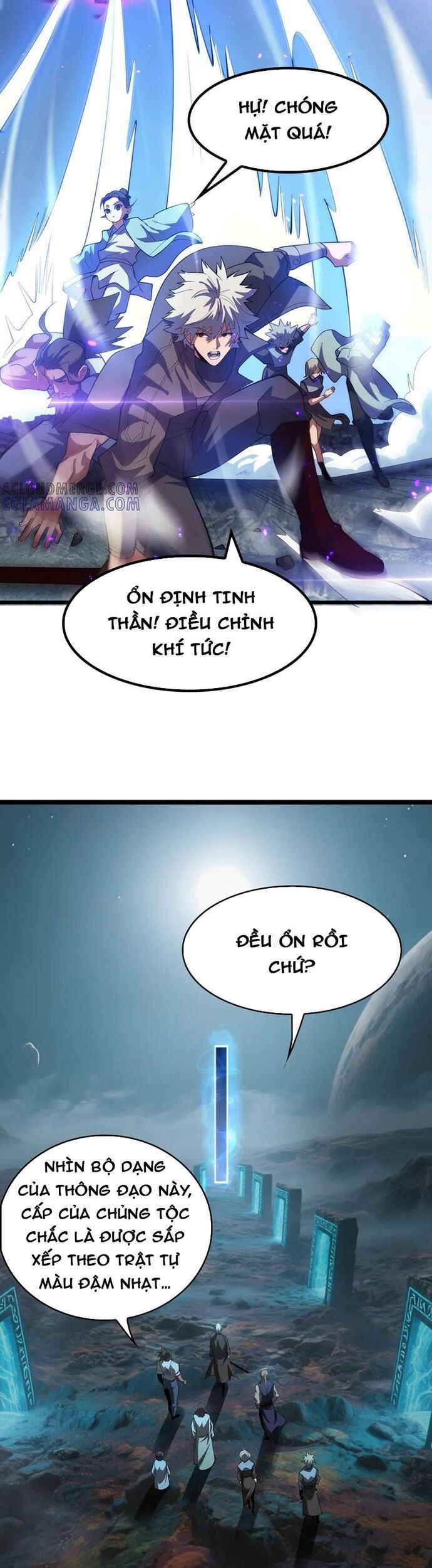 Vạn Tộc! Tru Sát!! Chapter 47 - Trang 2