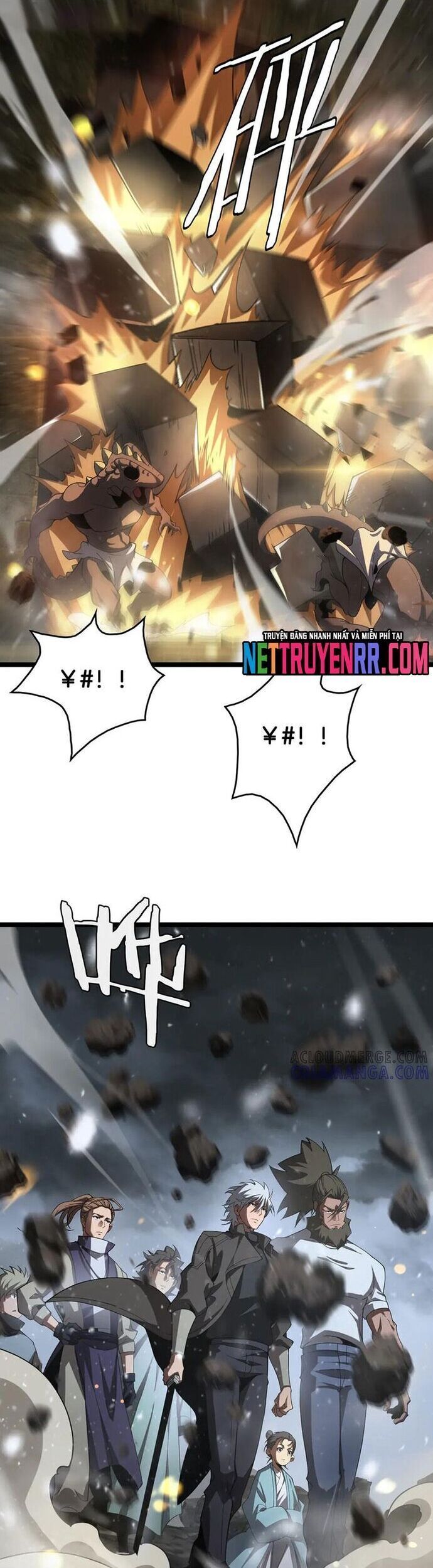 Vạn Tộc! Tru Sát!! Chapter 47 - Trang 2