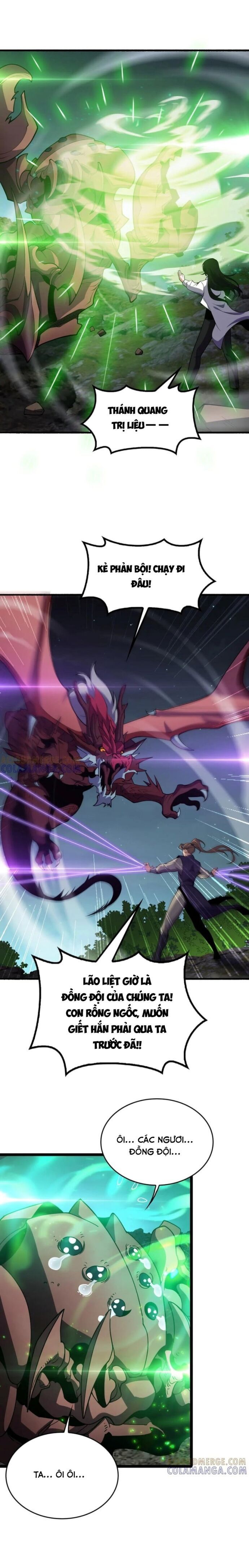 Vạn Tộc! Tru Sát!! Chapter 49 - Trang 2