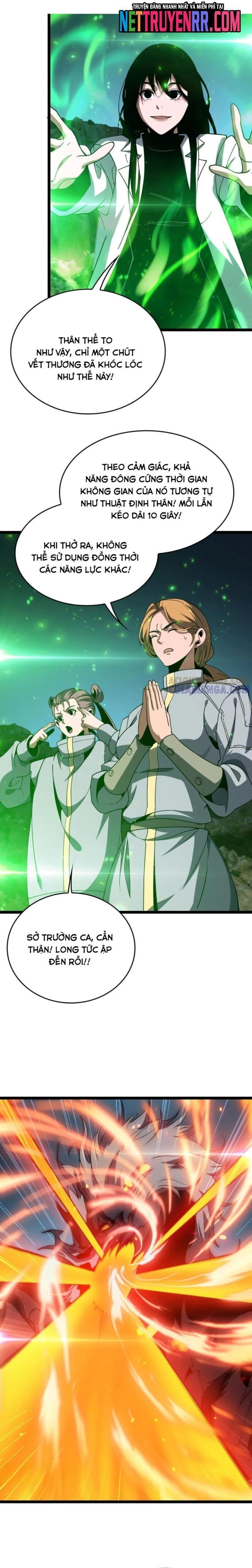 Vạn Tộc! Tru Sát!! Chapter 49 - Trang 2