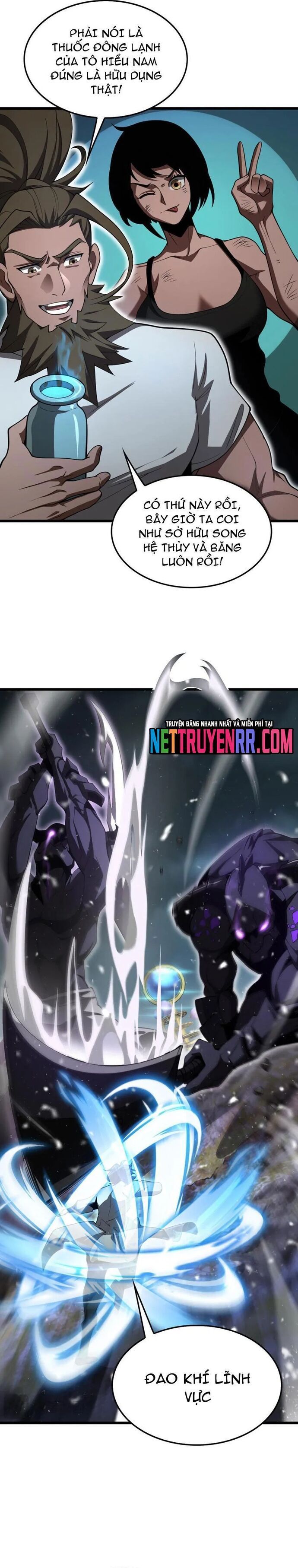 Vạn Tộc! Tru Sát!! Chapter 50 - Trang 2