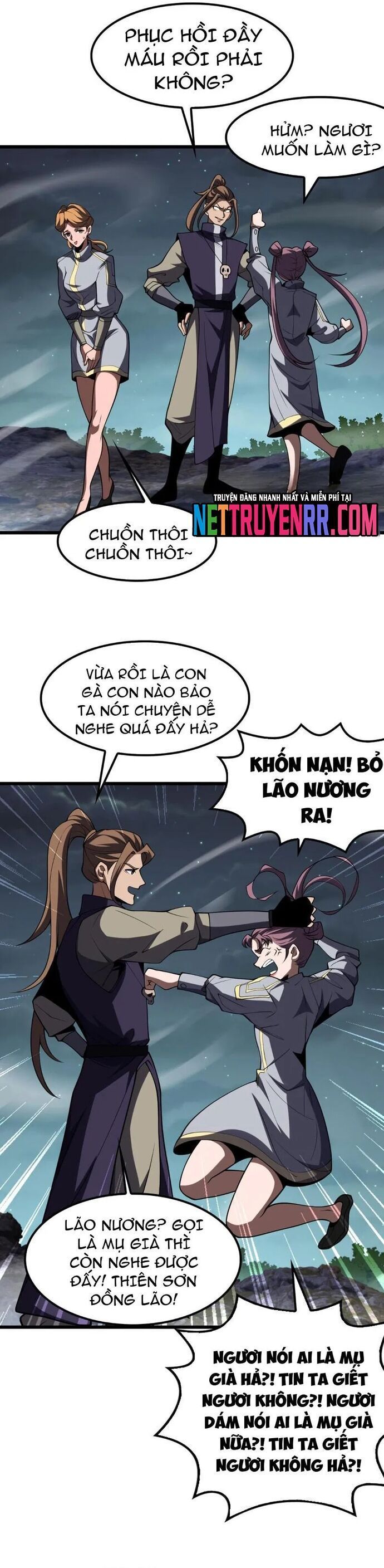 Vạn Tộc! Tru Sát!! Chapter 50 - Trang 2