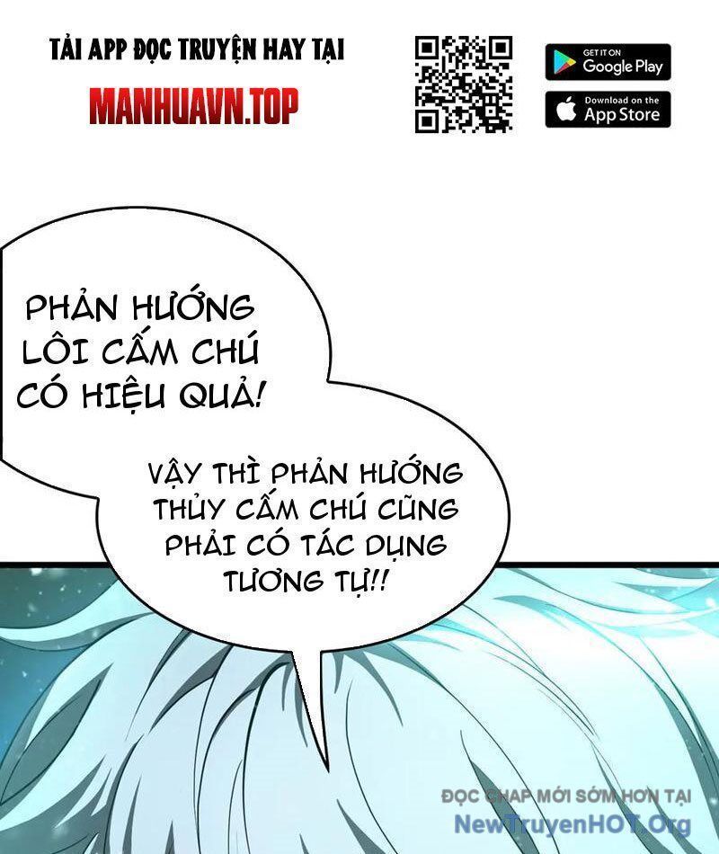 Vạn Tộc! Tru Sát!! Chapter 51 - Trang 2