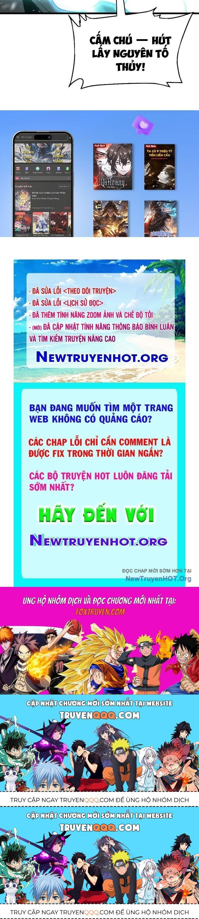 Vạn Tộc! Tru Sát!! Chapter 51 - Trang 2