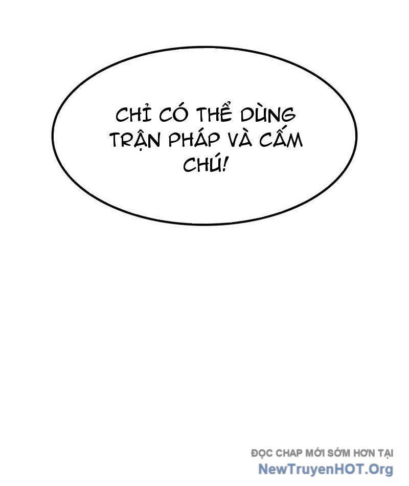 Vạn Tộc! Tru Sát!! Chapter 51 - Trang 2
