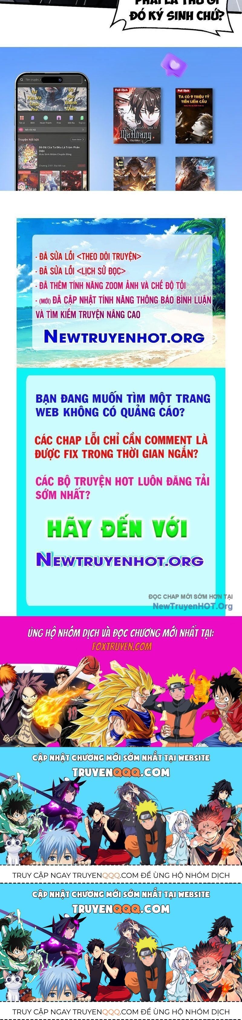 Vạn Tộc! Tru Sát!! Chapter 52 - Trang 2