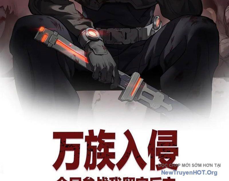 Vạn Tộc! Tru Sát!! Chapter 52 - Trang 2