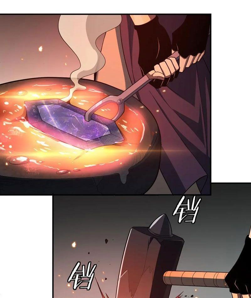 Vạn Tộc! Tru Sát!! Chapter 53 - Trang 2