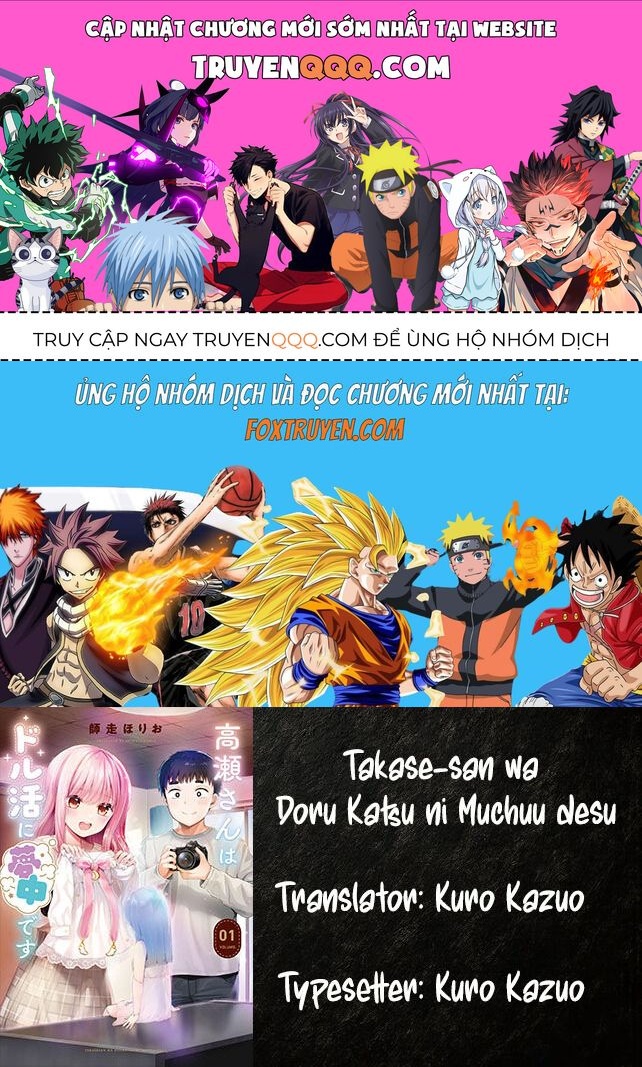 Takase-San Wa Doru Katsu Ni Muchuu Desu Chapter 1 - Trang 2
