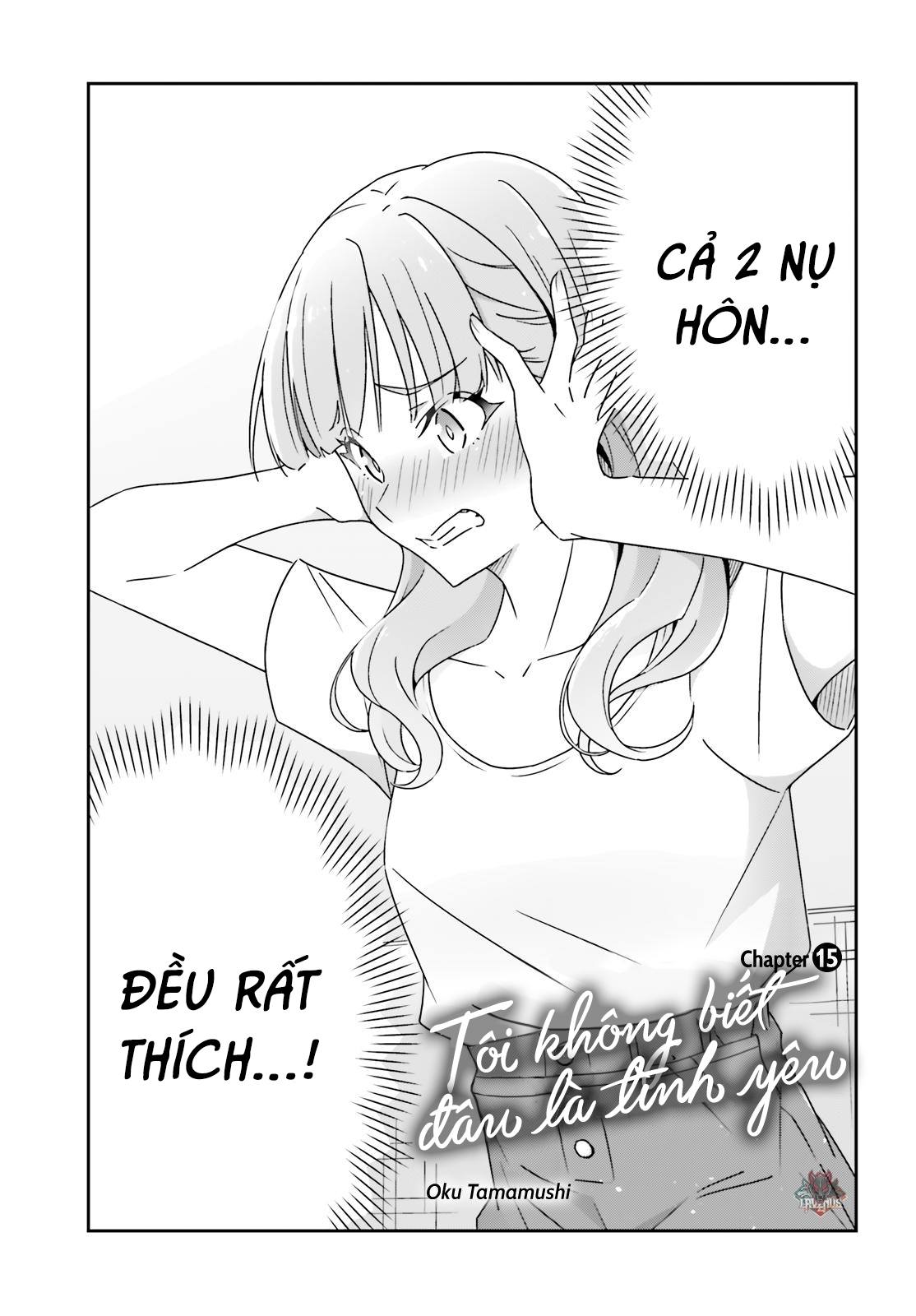 I Don’T Know Which Is Love Chapter 17 - Trang 2